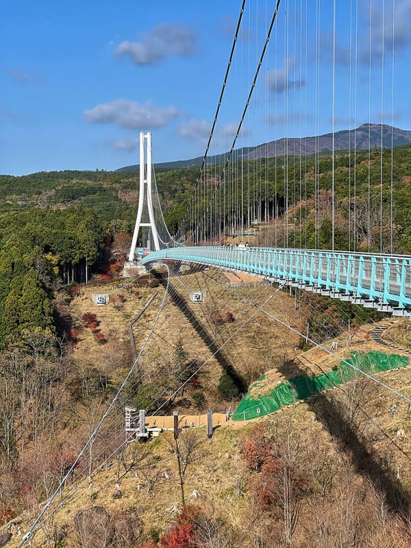 Mishima Skywalk (三島スカイウォーク)