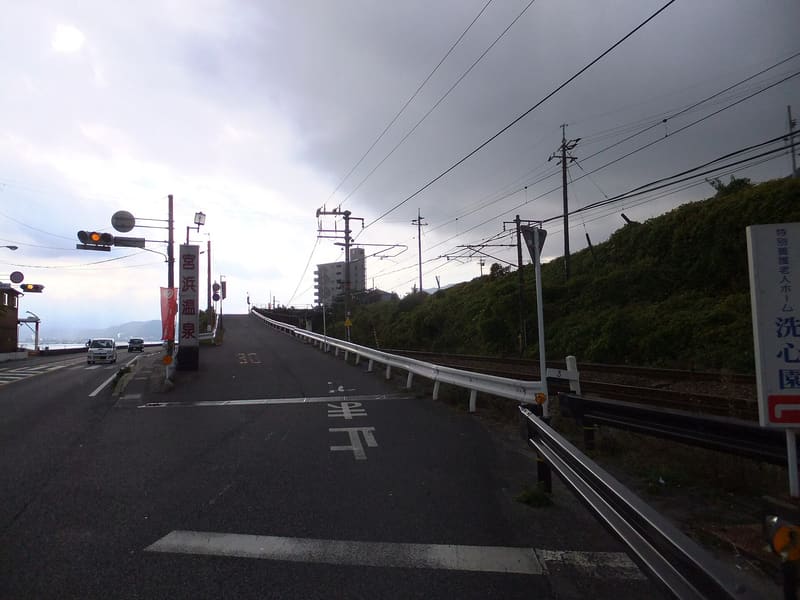 宮浜温泉