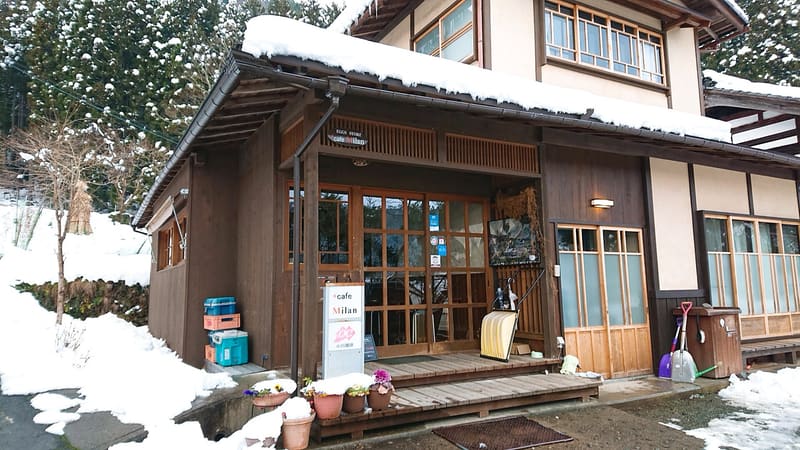 美山茅葺之里