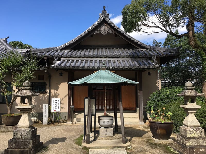 水間寺