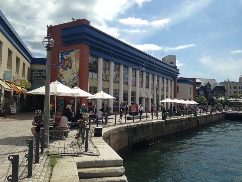 Mojiko Retro (quartiere storico del porto di Moji)