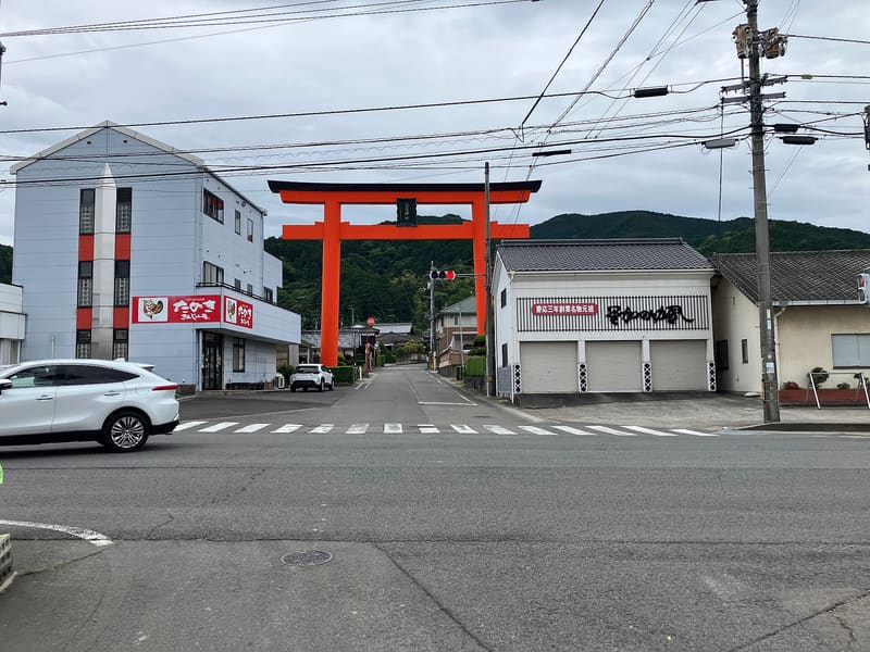 石鎚山