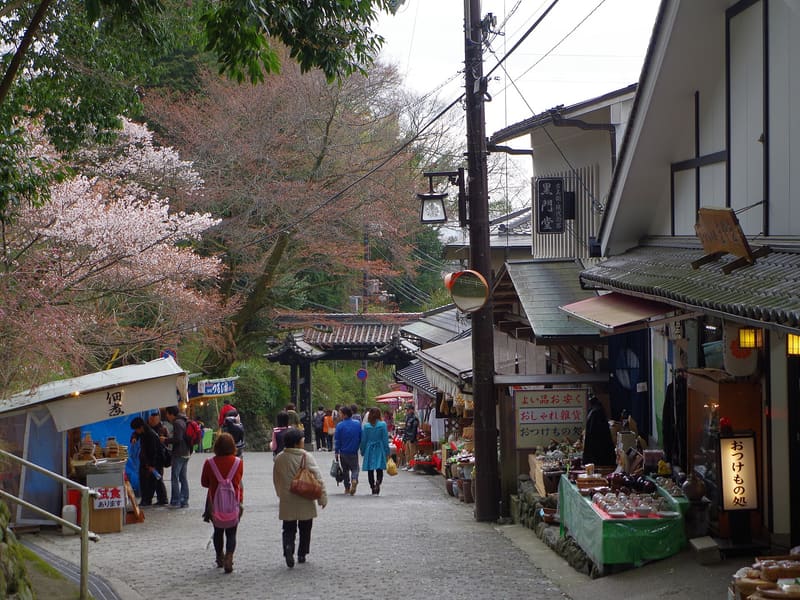 Monte Yoshino (吉野山)
