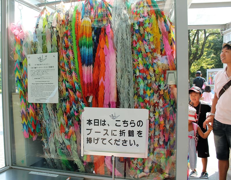 原爆之子像