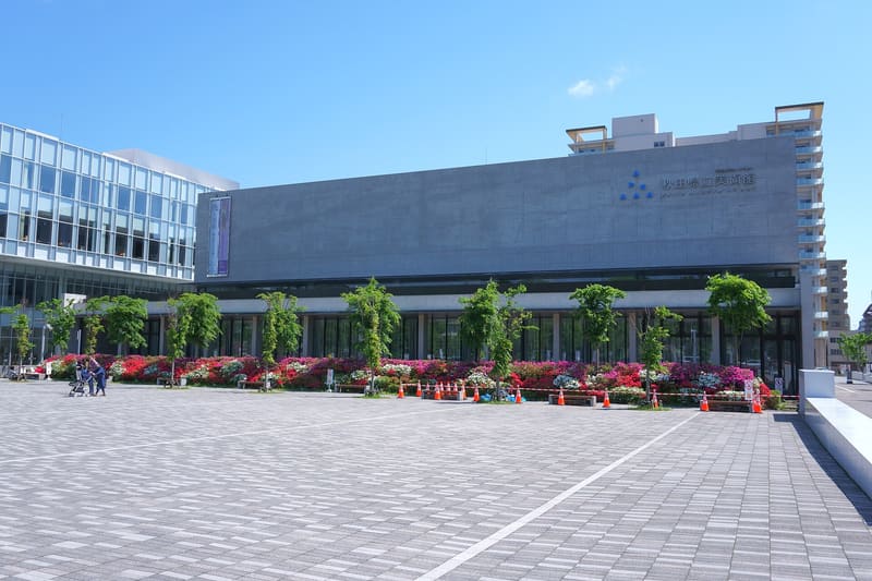 秋田縣立美術館
