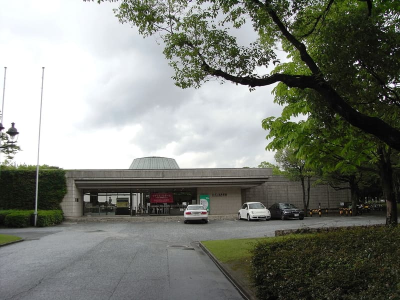 Museo d'arte di Hiroshima