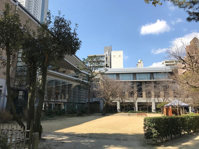Museo d'Arte della Prefettura di Hiroshima