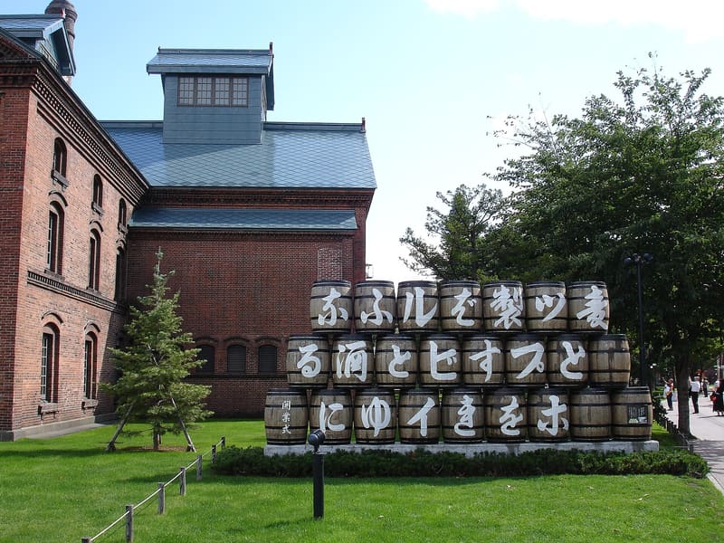 サッポロビール博物館