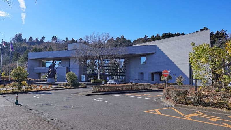 Museo civico di Sendai
