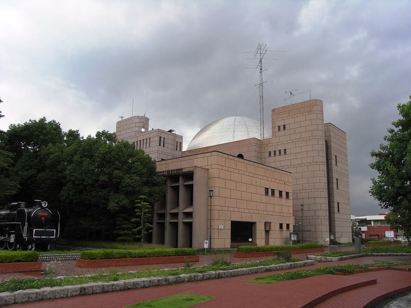 廣島市兒童文化科學館（広島市こども文化科学館）