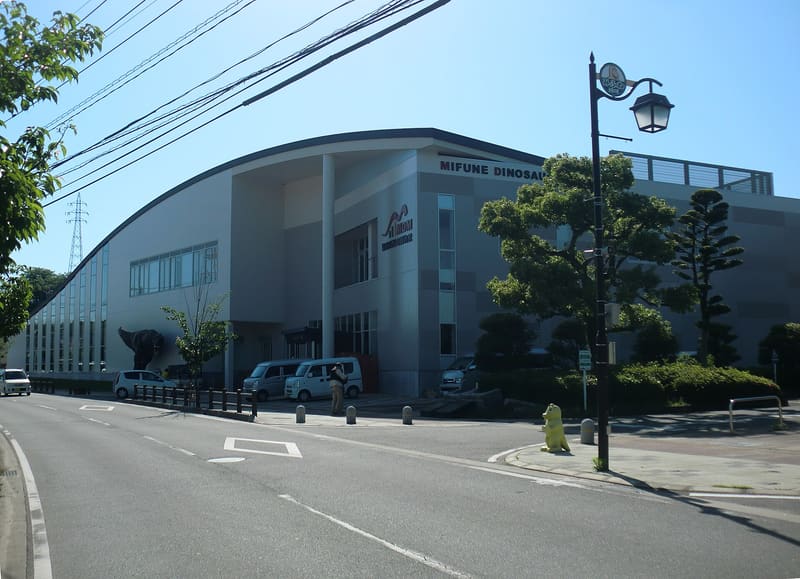 御船町恐龍博物館
