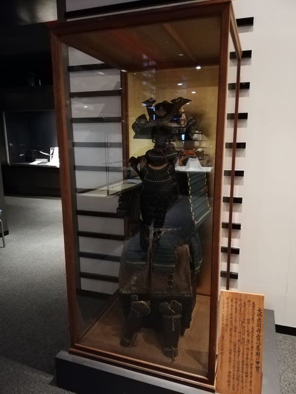 関鍛冶伝承館