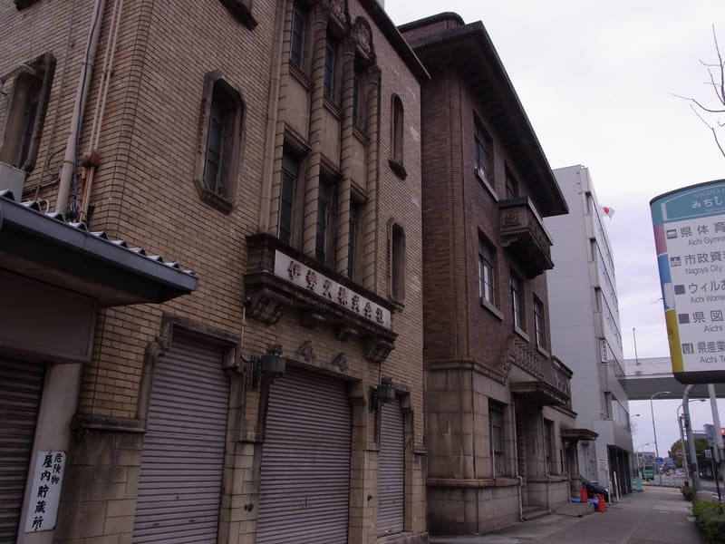 愛知・名古屋 戦争に関する資料館
