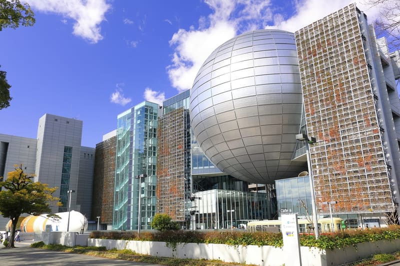 名古屋市科學館