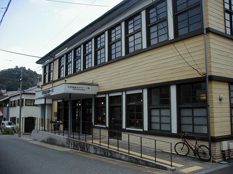 Mino Paper Lantern Museum (美濃和紙あかりアート館)