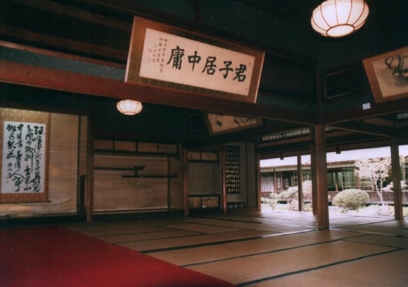北方文化博物館