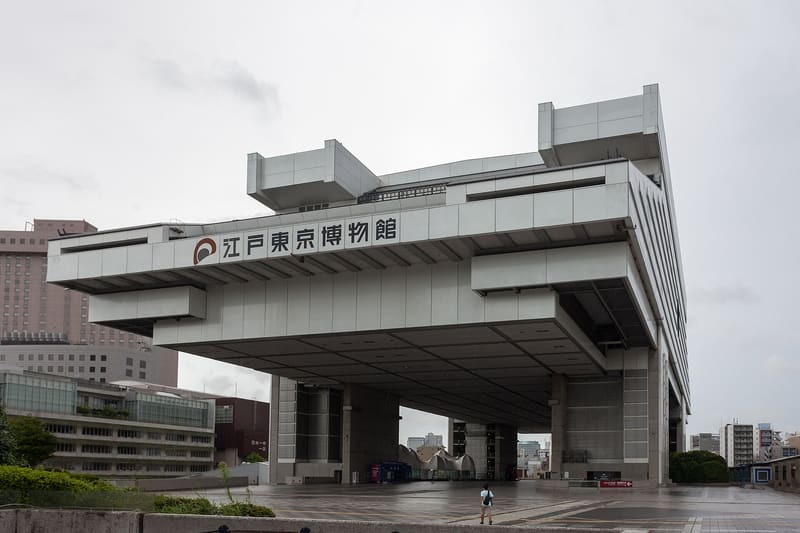 Edo-Tokyo Museum