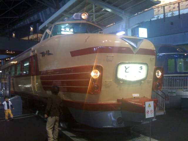Museo Ferroviario di Ōmiya (鉄道博物館)
