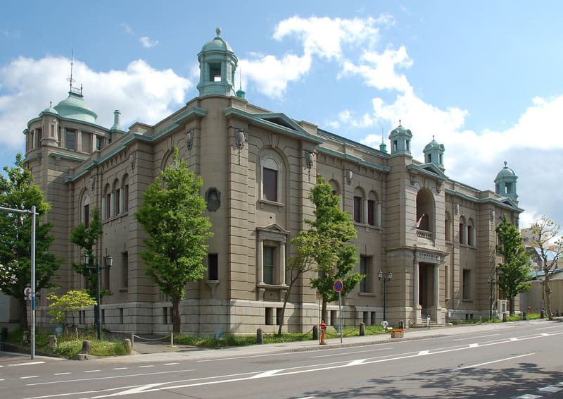 日本銀行旧小樽支店金融資料館