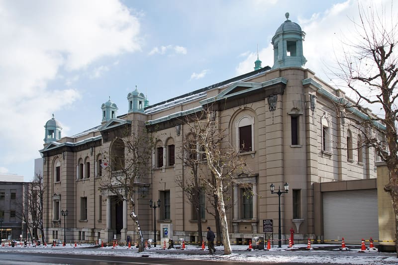 日本銀行舊小樽支店金融資料館