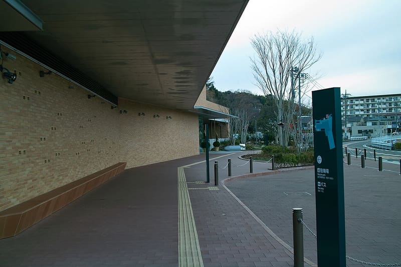 Fujiko F. Fujio Museum