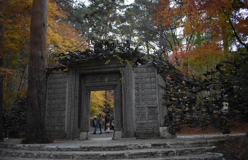 Kubota Itchiku Museum