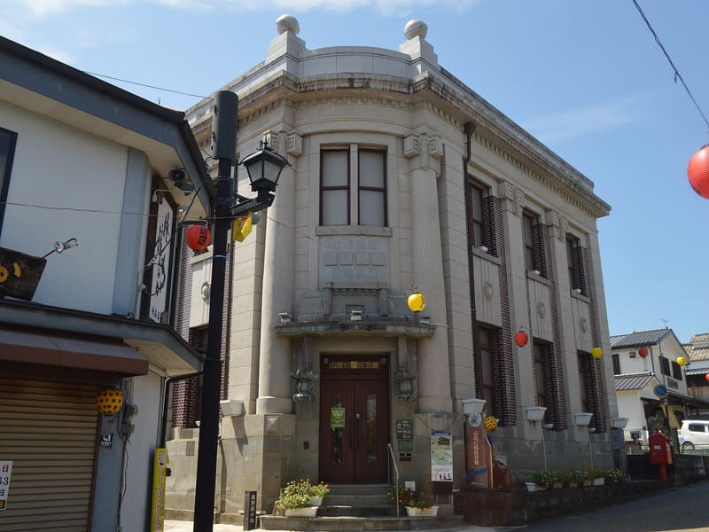 Yamaga Lantern Museum