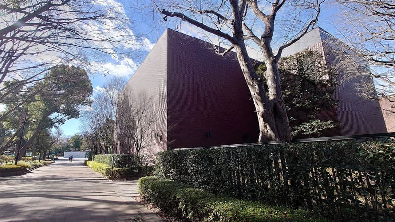 Museo metropolitano d'arte di Tokyo