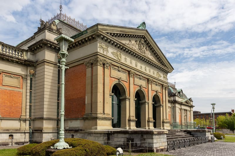 京都國立博物館