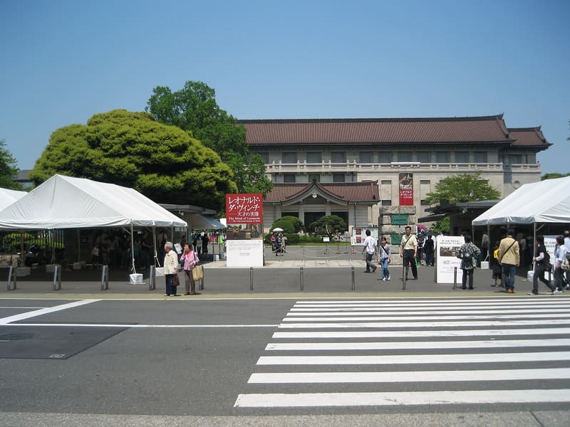 東京國立博物館