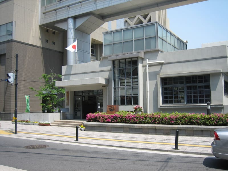 袋町小學校和平資料館
