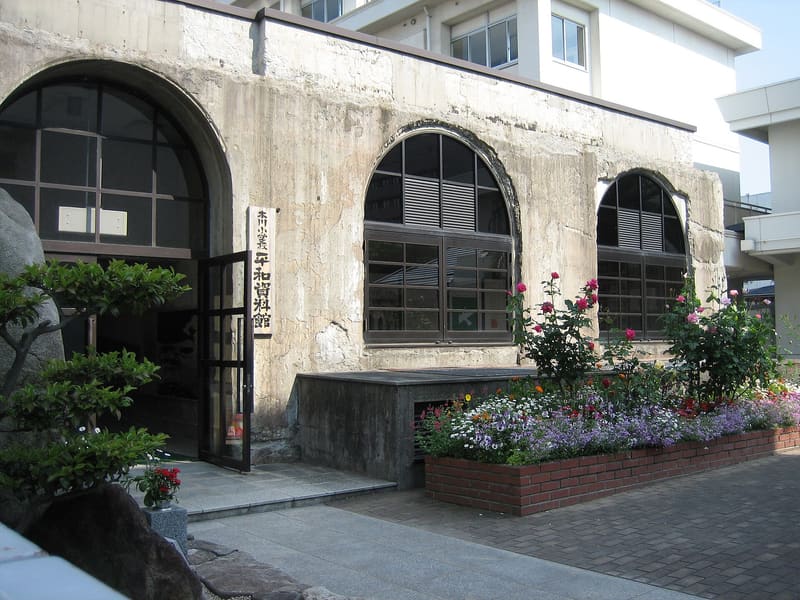 本川小學校和平資料館