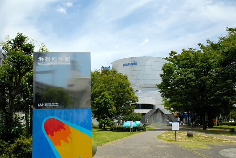 Mirai-ra Science Museum