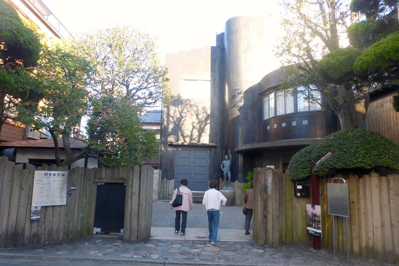 Museo di scultura Asakura