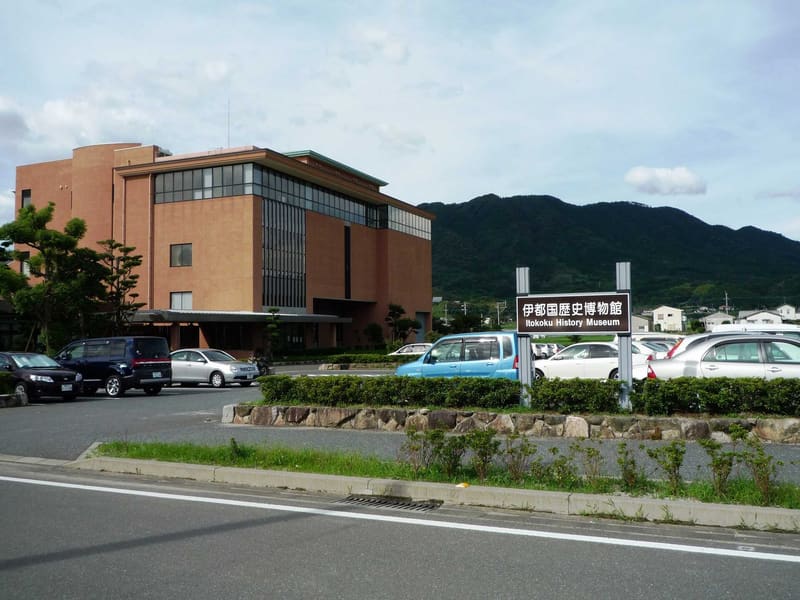 伊都國歷史博物館