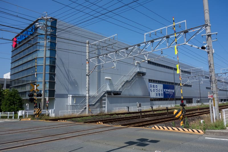 Suzuki Historical Museum