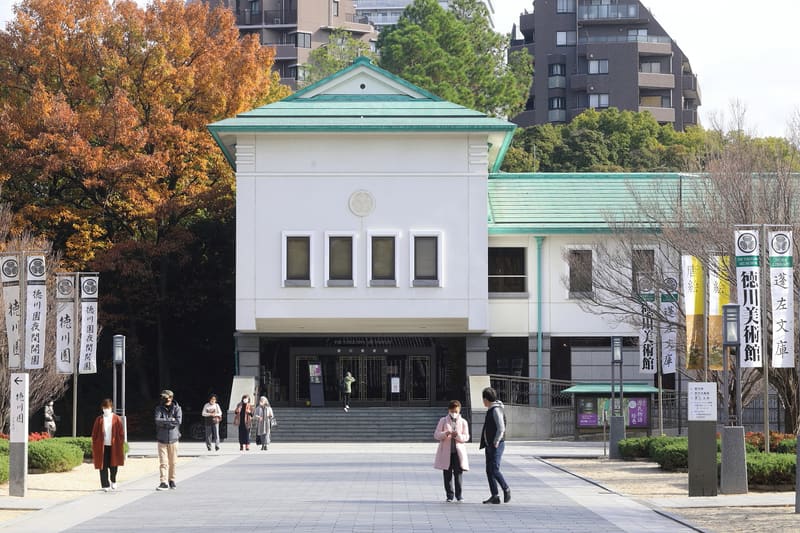 Museo d'Arte Tokugawa