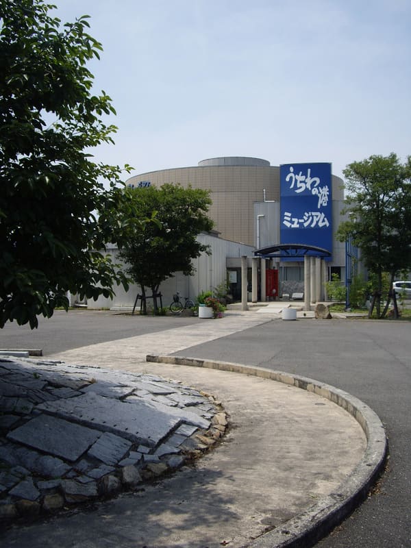 丸龜團扇博物館