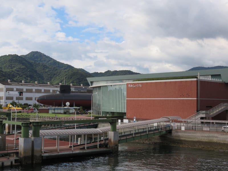 Museo Yamato