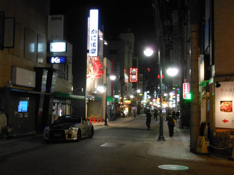 流川