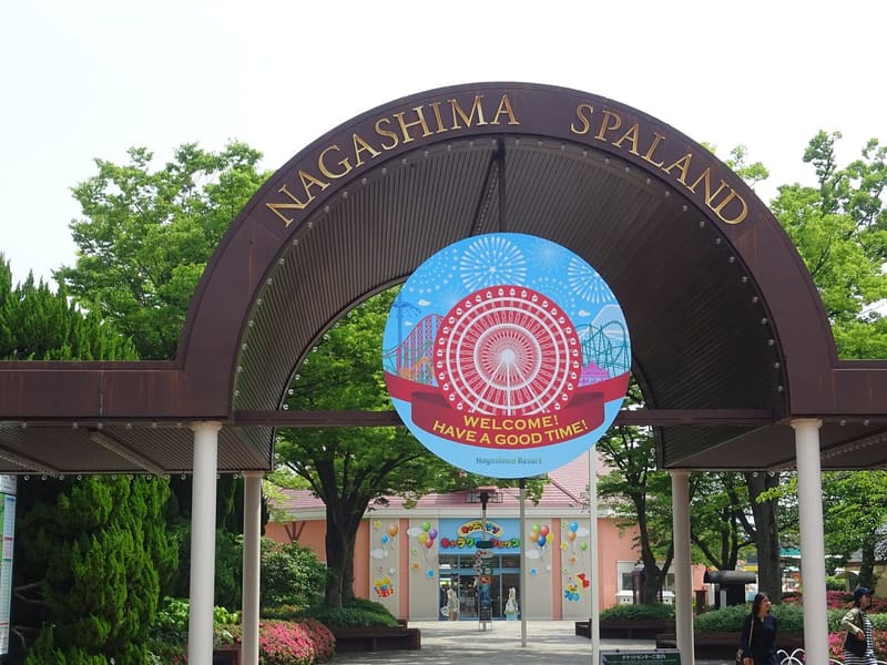 Nagashima Spa Land (ナガシマスパーランド), il luogo oggi