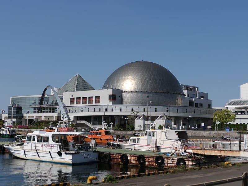 Acquario del Porto di Nagoya