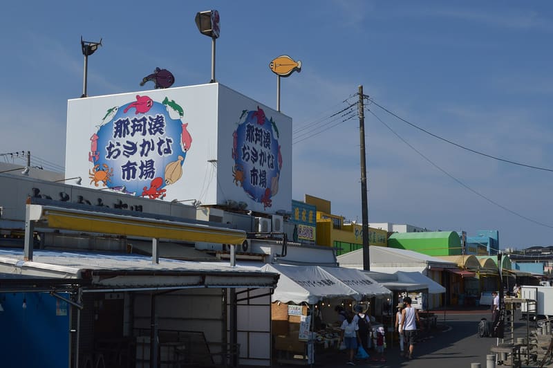 Mercato del pesce di Nakaminato