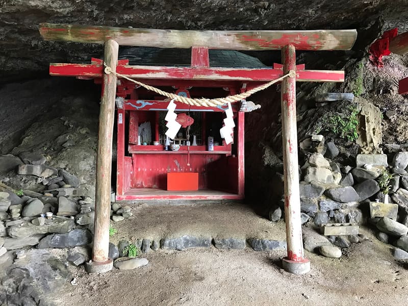 Santuario Namikiri