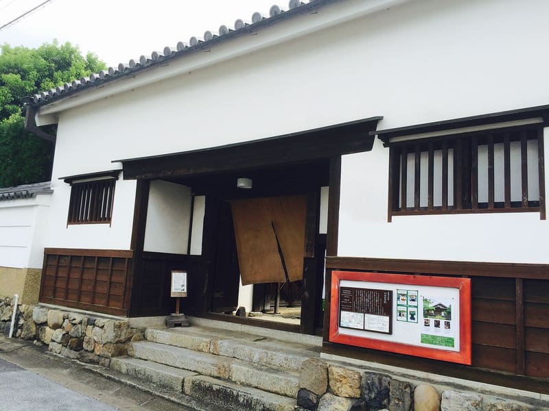 Naramachi