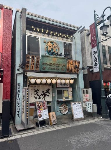 肉汁餃子之 Dandadan — 川越（肉汁餃子のダンダダン 川越店），地點現況