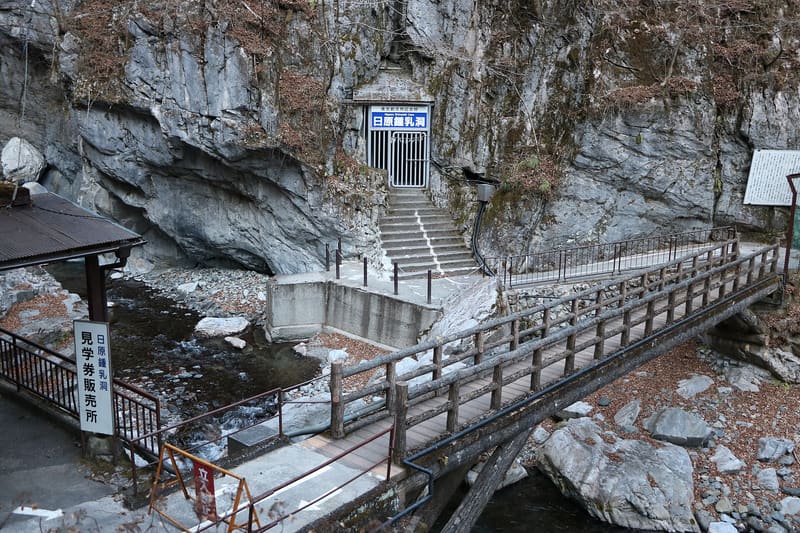 Grotta di Nippara