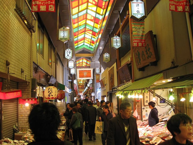 Nishiki Market