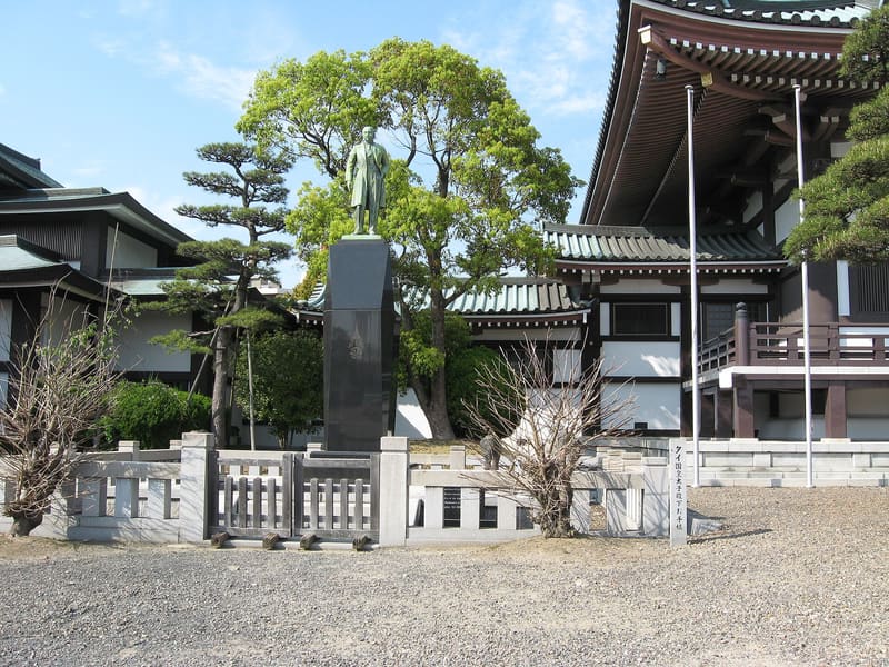 Nittai-ji, Kakuōzan (覚王山日泰寺)