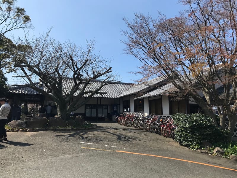 Nokonoshima Island Park
